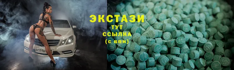 KRAKEN маркетплейс  Обнинск  Ecstasy 280мг 