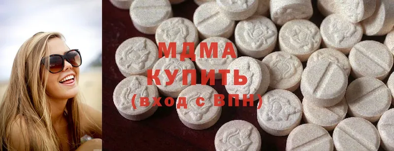 blacksprut как войти  Обнинск  MDMA кристаллы 